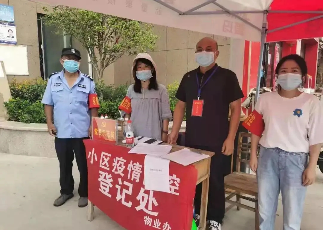 疫情防控 災后重建,“檢察藍”在行動